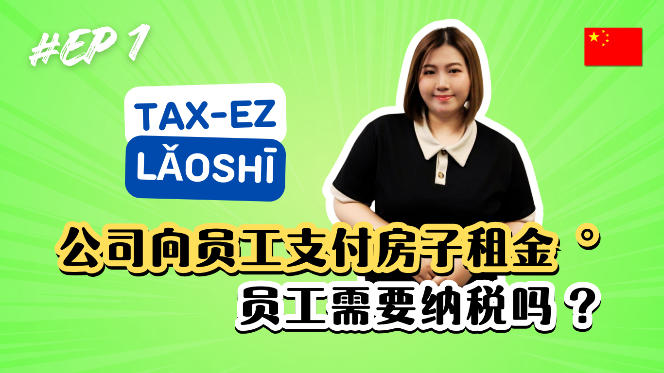 หน้าปกวิดีโอในเว็บ (2)_20250523153008.png